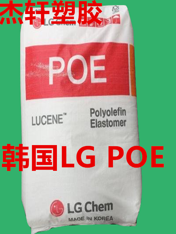 LGPOE_副本.jpg
