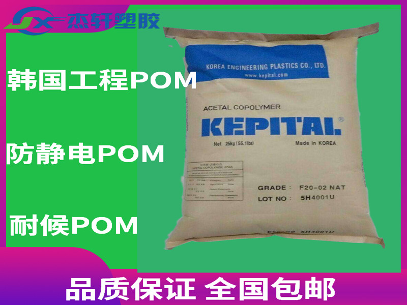 POM韩国POMPOM_副本.jpg