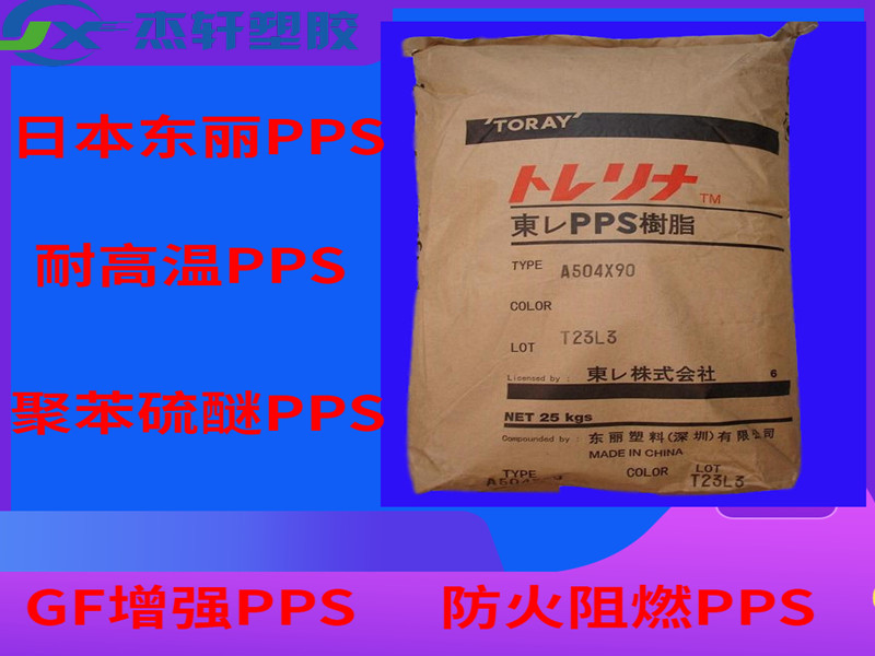 PPS333_副本.jpg
